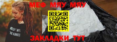 МДМА Заволжье