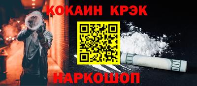 МДМА Заволжье