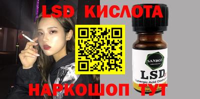 МДМА Заволжье