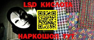 МДМА Заволжье
