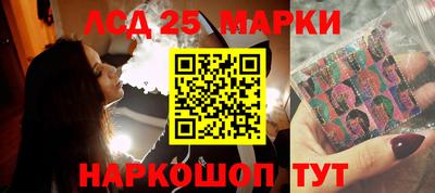 МДМА Заволжье