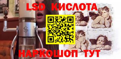 МДМА Заволжье
