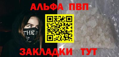 МДМА Заволжье