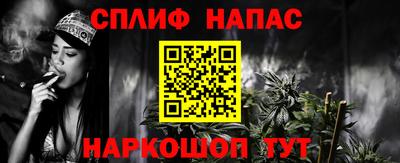 МДМА Заволжье