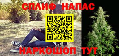 МДМА Заволжье