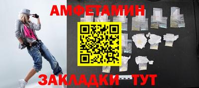 МДМА Заволжье