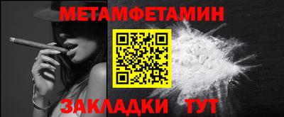 МДМА Заволжье