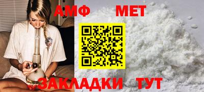 синтетический гашиш Заводоуковск