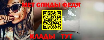 соль курить ск Жуковский