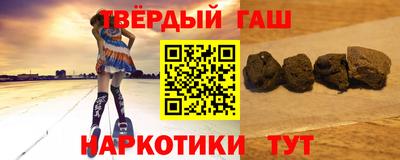 МДМА Заволжье