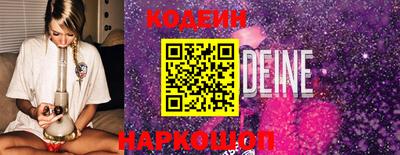 соль курить ск Жуковский